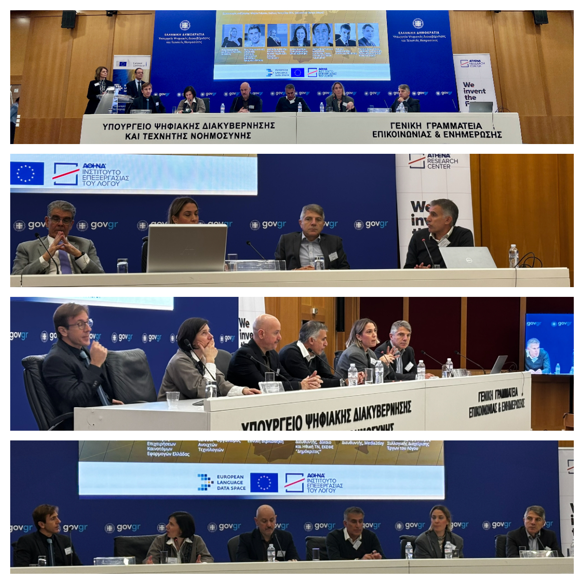 data-space.jpg#asset:6313