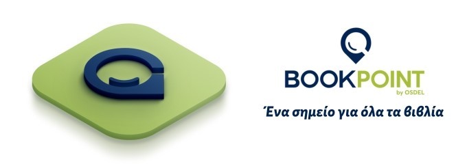 bookpoint.gr