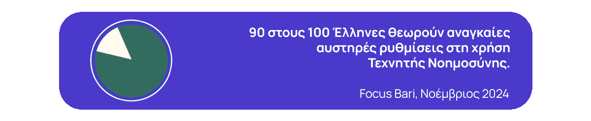 90-100.png#asset:6278