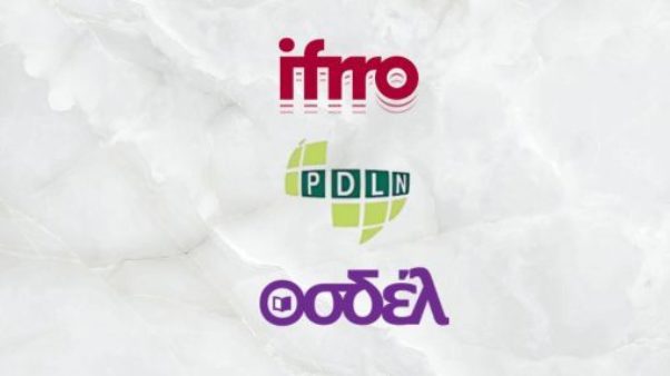 Ο ΟΣΔΕΛ στις εαρινές συναντήσεις της IFRRO και της PDLN