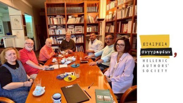 Νέο Διοικητικό Συμβούλιο στην Εταιρεία Συγγραφέων